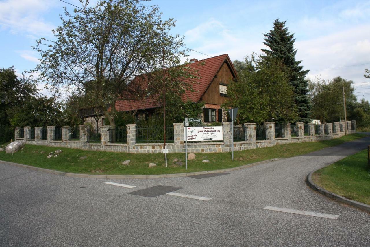 Landpension Zum Schweizerberg Neugrimnitz ภายนอก รูปภาพ